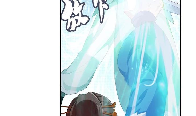 第24话 寻死？(1/2)-第24话