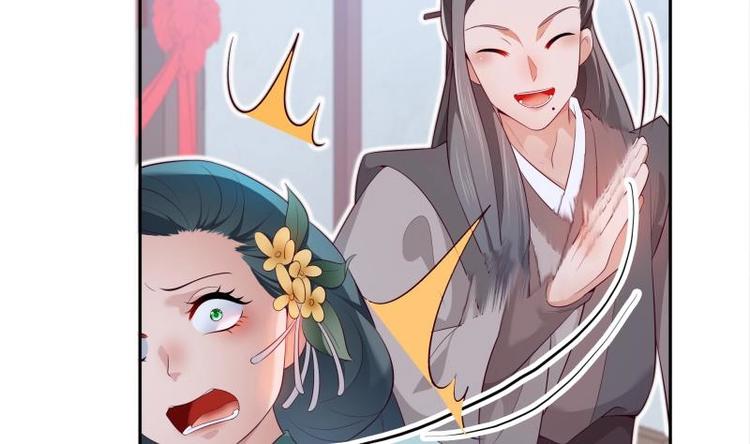 第24话 寻死？(1/2)-第24话