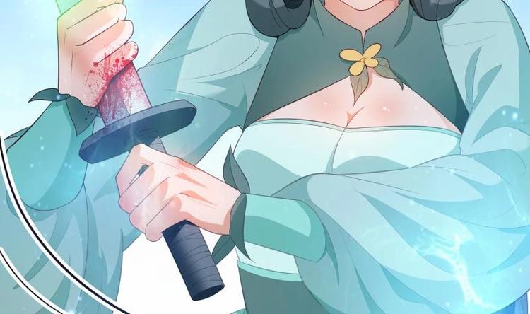 第24话 寻死？(1/2)-第24话