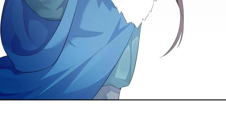 第26话 连环仙人跳？(1/2)-第26话