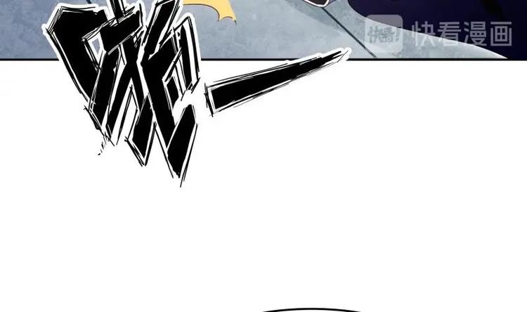 第26话 连环仙人跳？(1/2)-第26话