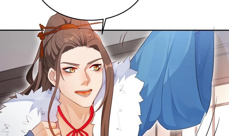 第26话 连环仙人跳？(1/2)-第26话