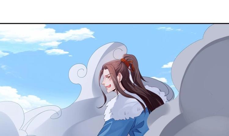 第28话 大型仙器(1/2)-第28话