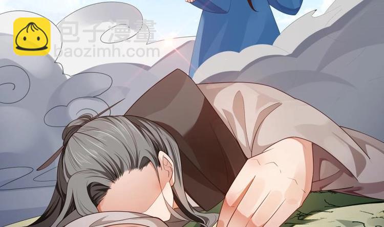 第28话 大型仙器(1/2)-第28话