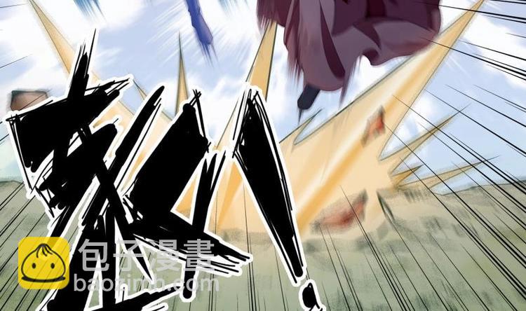 第28话 大型仙器(1/2)-第28话