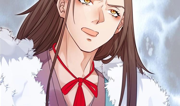 第28话 大型仙器(1/2)-第28话