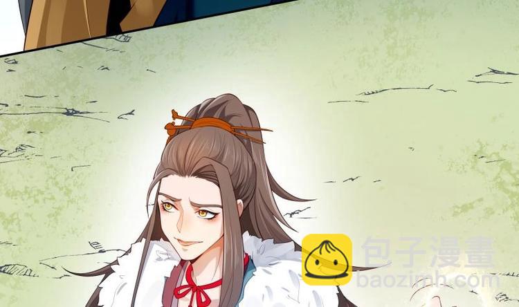 第30话 威压(1/2)-第30话