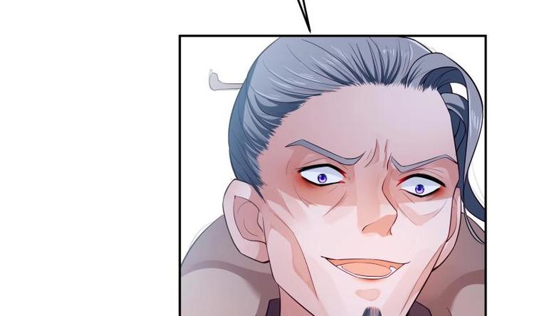 第30话 威压(1/2)-第30话