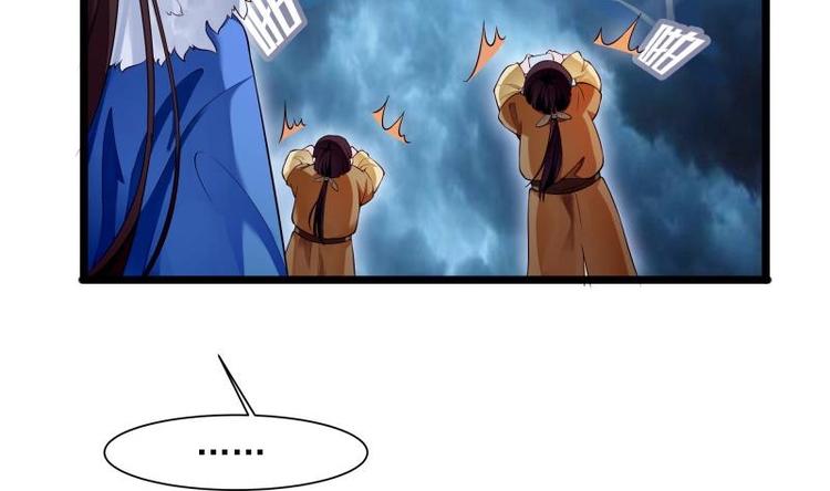 第4话 逃跑(1/2)-第4话