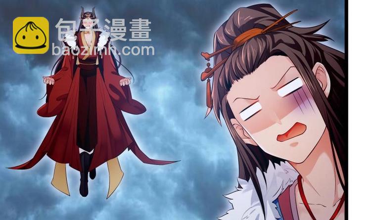 第4话 逃跑(1/2)-第4话