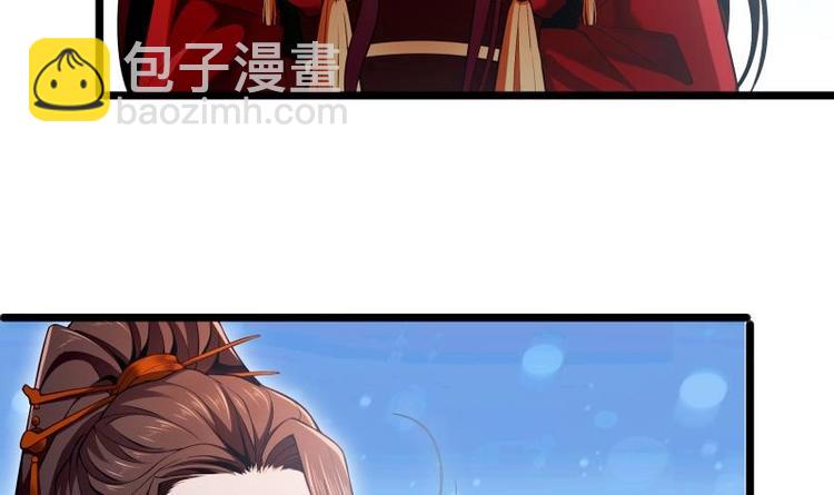 第4话 逃跑(1/2)-第4话