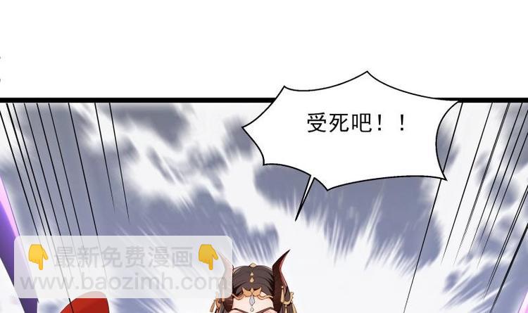 第4话 逃跑(1/2)-第4话