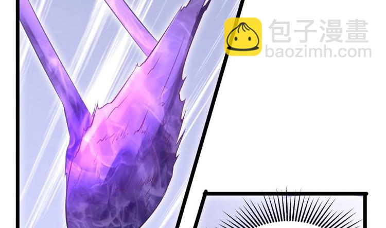 第4话 逃跑(1/2)-第4话