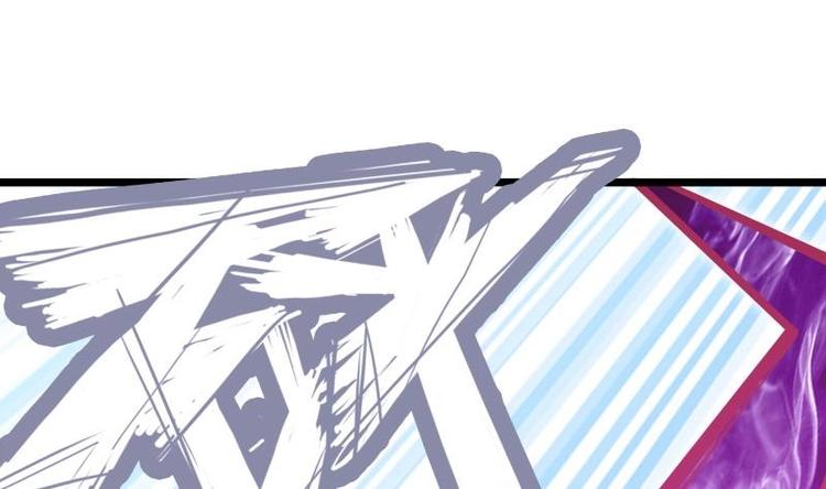 第4话 逃跑(1/2)-第4话