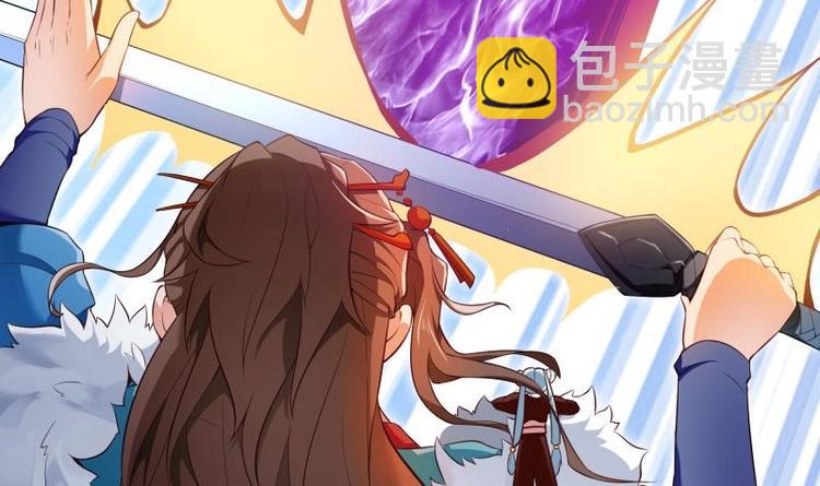 第4话 逃跑(1/2)-第4话