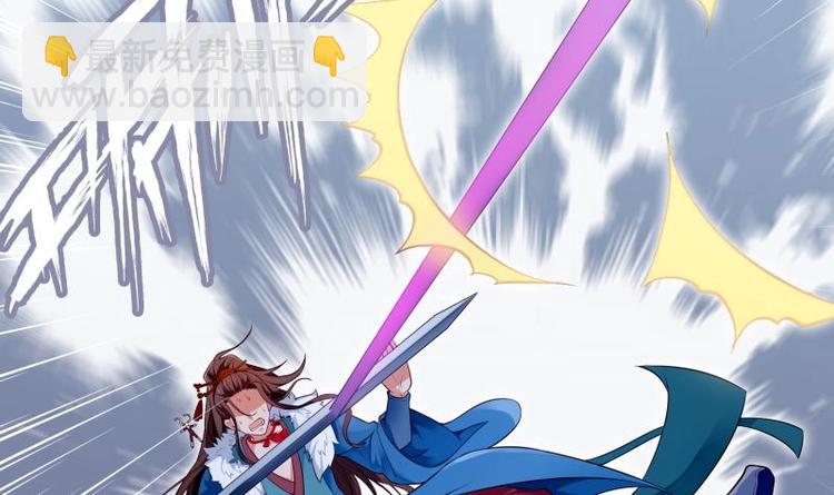 第4话 逃跑(1/2)-第4话