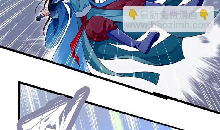 第4话 逃跑(1/2)-第4话