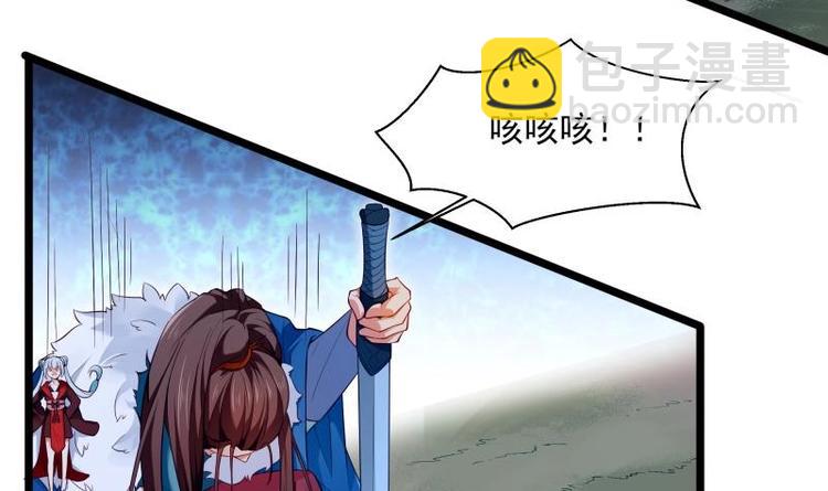 第4话 逃跑(1/2)-第4话