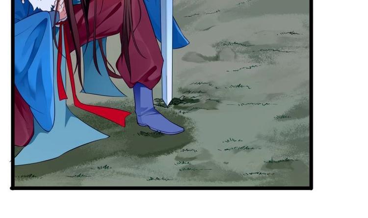 第4话 逃跑(1/2)-第4话