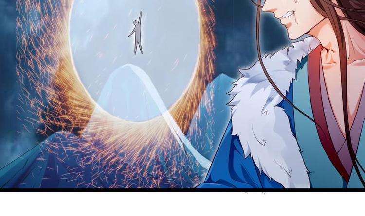 第4话 逃跑(1/2)-第4话