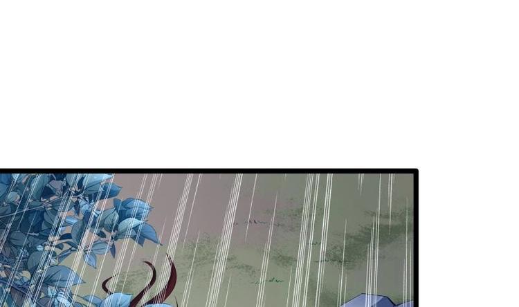 第4话 逃跑(1/2)-第4话