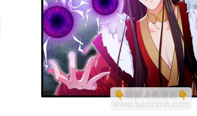 第4话 逃跑(1/2)-第4话