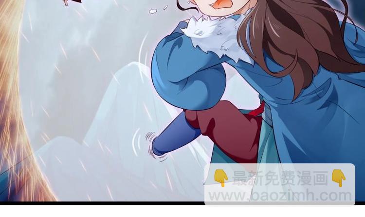 第4话 逃跑(1/2)-第4话