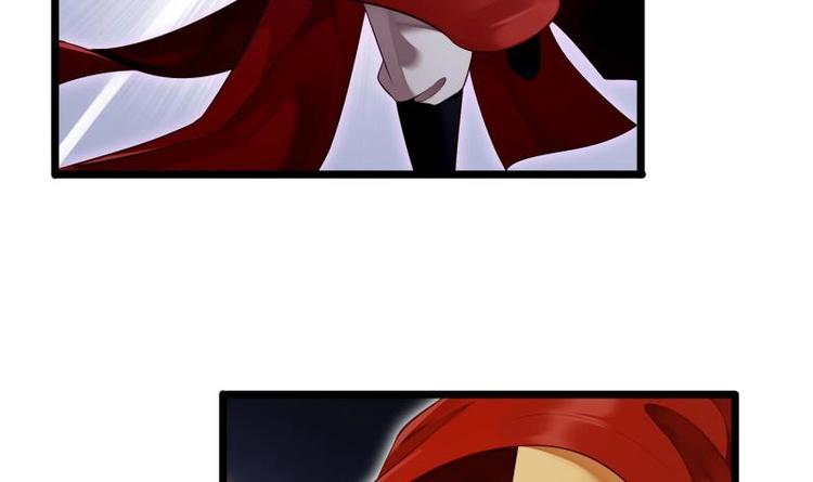 第4话 逃跑(1/2)-第4话