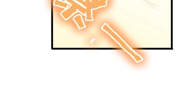 第4话 逃跑(1/2)-第4话