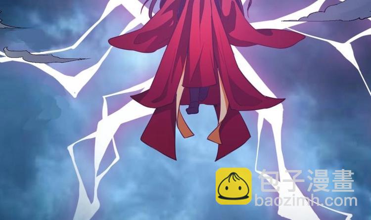 第4话 逃跑(1/2)-第4话