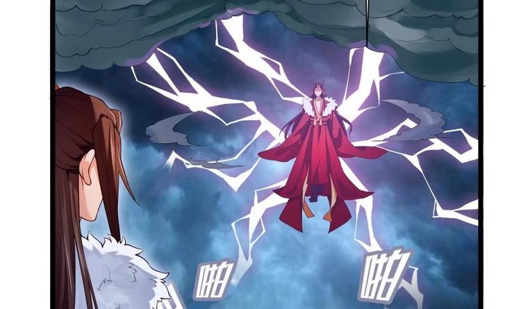 第4话 逃跑(1/2)-第4话