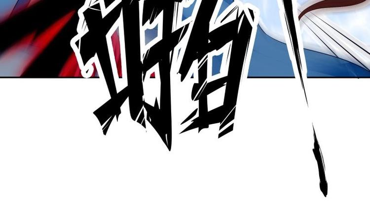 第32话 不能杀他(1/2)-第32话