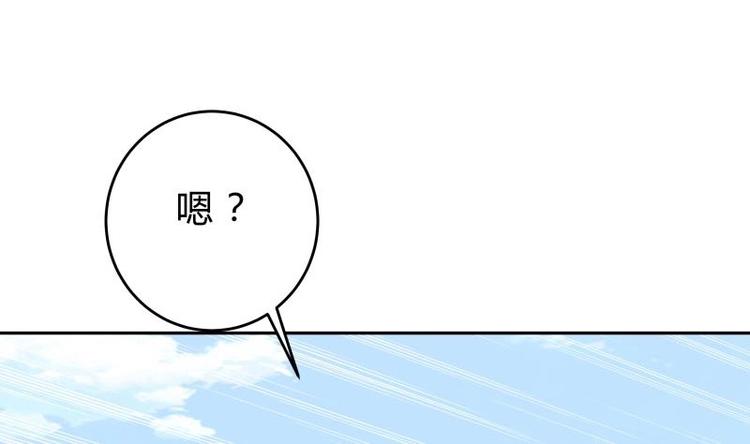 第32话 不能杀他(1/2)-第32话