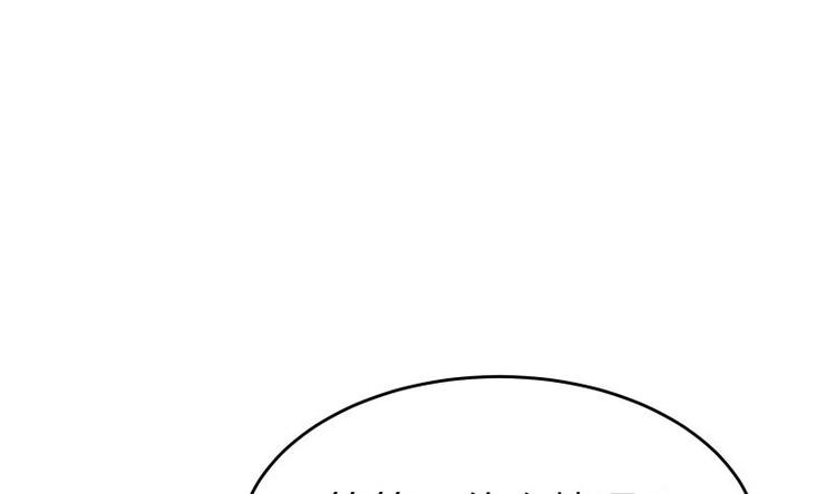 第32话 不能杀他(1/2)-第32话