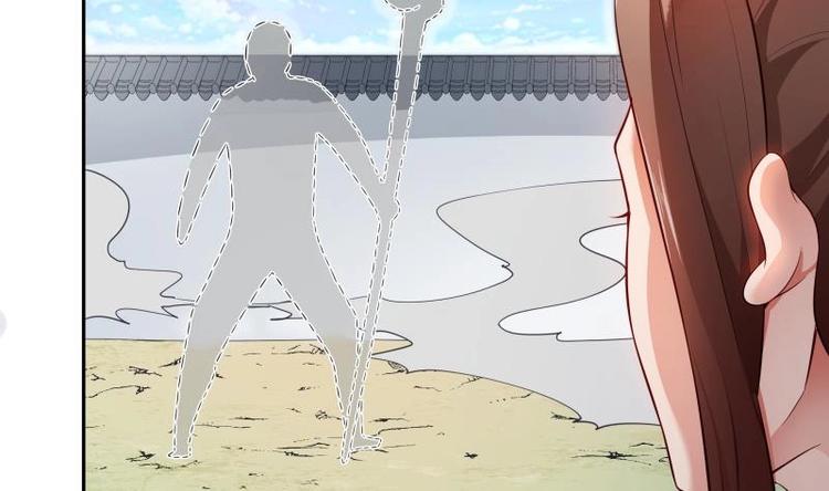 第32话 不能杀他(1/2)-第32话