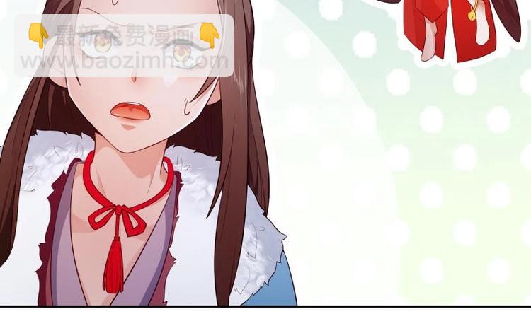 第32话 不能杀他(1/2)-第32话