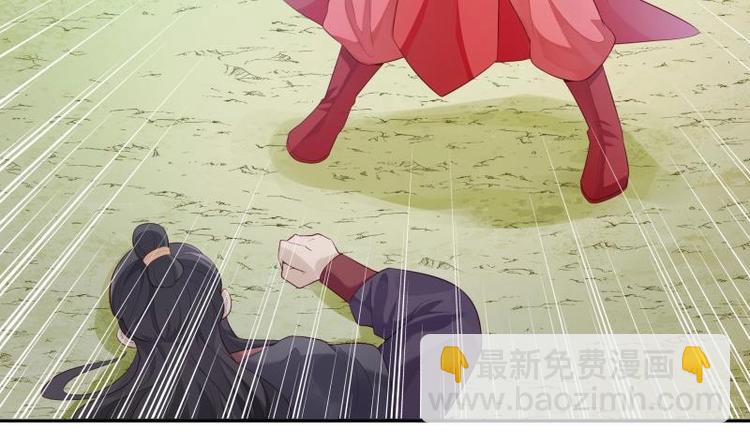 第32话 不能杀他(1/2)-第32话