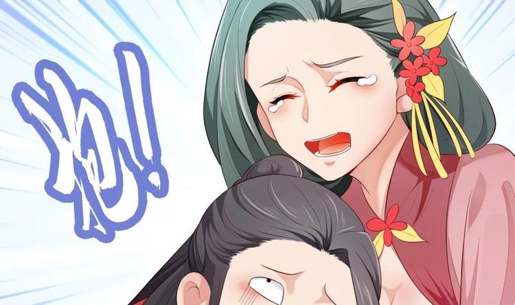 第32话 不能杀他(1/2)-第32话