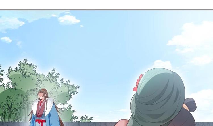 第32话 不能杀他(1/2)-第32话