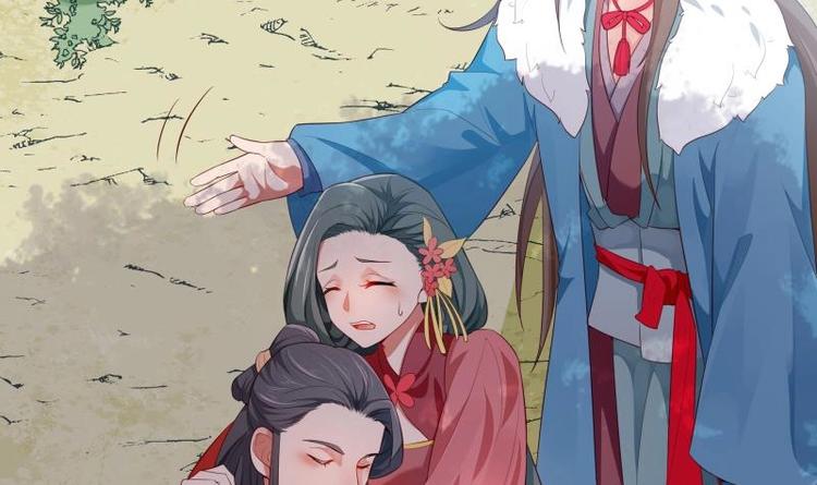 第32话 不能杀他(1/2)-第32话