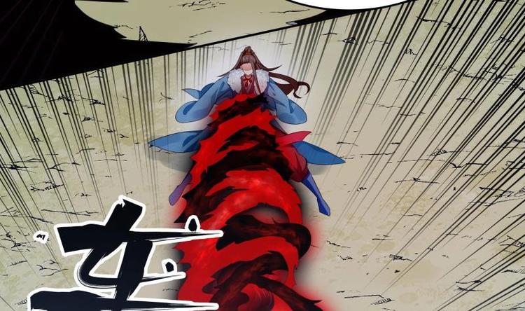 第32话 不能杀他(1/2)-第32话