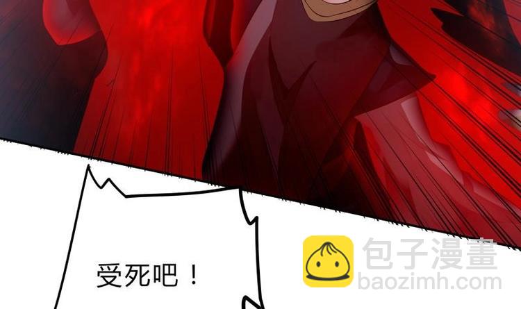 第32话 不能杀他(1/2)-第32话