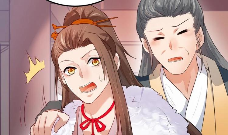 第34话 六仙女转世(1/2)-第34话