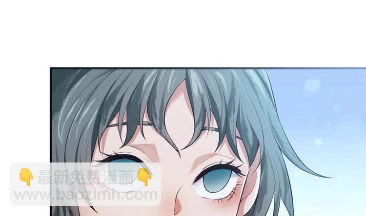 第34话 六仙女转世(1/2)-第34话