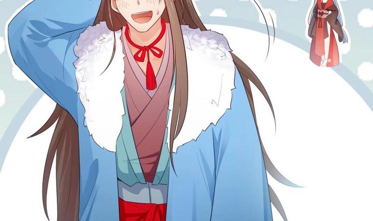 第34话 六仙女转世(1/2)-第34话