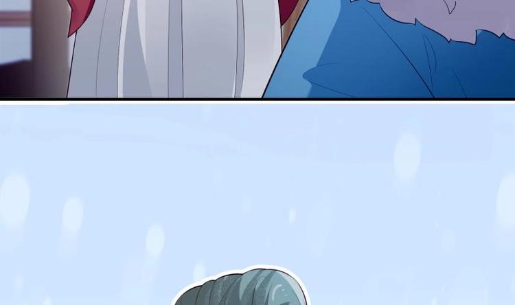 第34话 六仙女转世(1/2)-第34话