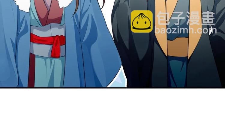 第34话 六仙女转世(1/2)-第34话