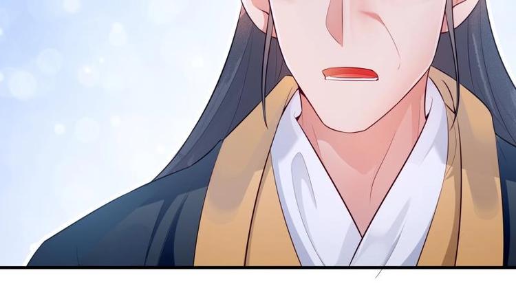 第34话 六仙女转世(1/2)-第34话