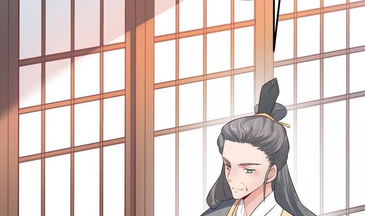 第34话 六仙女转世(1/2)-第34话