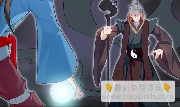 第36话 告一段落(1/2)-第36话